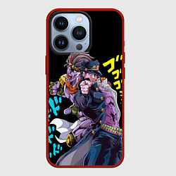 Чехол для iPhone 13 Pro Это Джоджо, цвет: 3D-красный