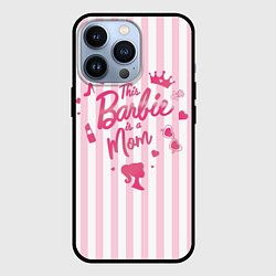 Чехол для iPhone 13 Pro Эта барби - мама: розово-белая полоска, цвет: 3D-черный