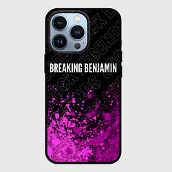 Чехол iPhone 13 Pro Breaking Benjamin rock legends посередине