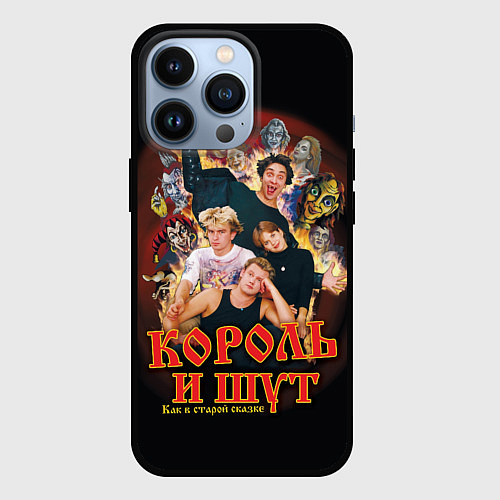 Чехол iPhone 13 Pro КиШ - как в старой сказке / 3D-Черный – фото 1