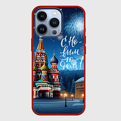 Чехол для iPhone 13 Pro Москва новогодняя, цвет: 3D-красный