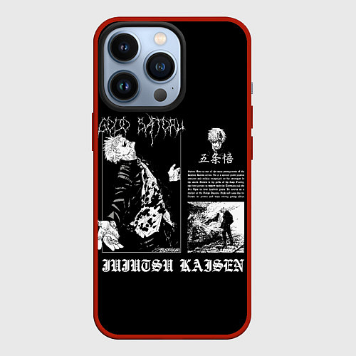 Чехол iPhone 13 Pro Годжо сходит с ума / 3D-Красный – фото 1