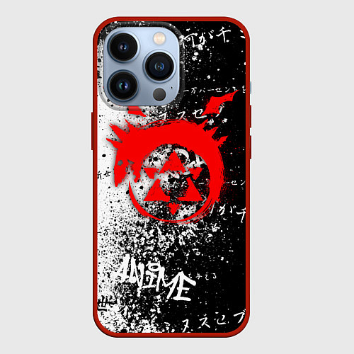 Чехол iPhone 13 Pro Знак уроборос - черно-белый / 3D-Красный – фото 1