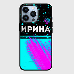 Чехол для iPhone 13 Pro Ирина и неоновый герб России посередине, цвет: 3D-черный