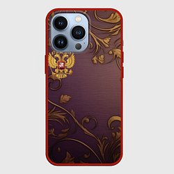 Чехол iPhone 13 Pro Герб России золотой на фиолетовом фоне