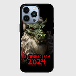 Чехол iPhone 13 Pro Дракон Санта 2024