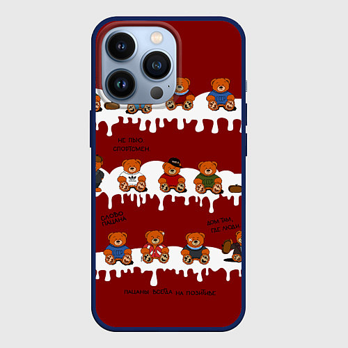 Чехол iPhone 13 Pro Слово пацана: мишки-персонажи / 3D-Тёмно-синий – фото 1