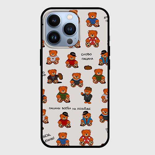Чехол iPhone 13 Pro Мишки-пацаны из СССР / 3D-Черный – фото 1