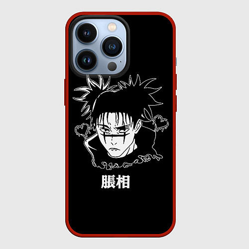 Чехол iPhone 13 Pro Чосо и сердечко / 3D-Красный – фото 1