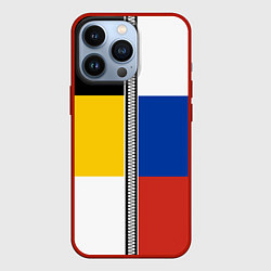 Чехол для iPhone 13 Pro Россия - патриот, цвет: 3D-красный