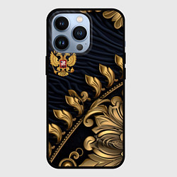 Чехол для iPhone 13 Pro Золотой герб России лепнина, цвет: 3D-черный