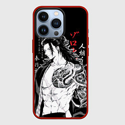 Чехол iPhone 13 Pro Сугуру Гето и татуировка Jujutsu Kaisen