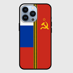 Чехол для iPhone 13 Pro Россия и СССР, цвет: 3D-черный