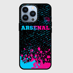Чехол для iPhone 13 Pro Arsenal - neon gradient посередине, цвет: 3D-черный