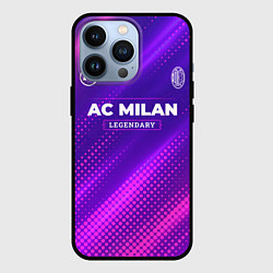 Чехол для iPhone 13 Pro AC Milan legendary sport grunge, цвет: 3D-черный