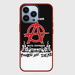 Чехол для iPhone 13 Pro Анархия - Punks not dead, цвет: 3D-красный