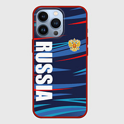 Чехол для iPhone 13 Pro Россия - blue stripes, цвет: 3D-красный