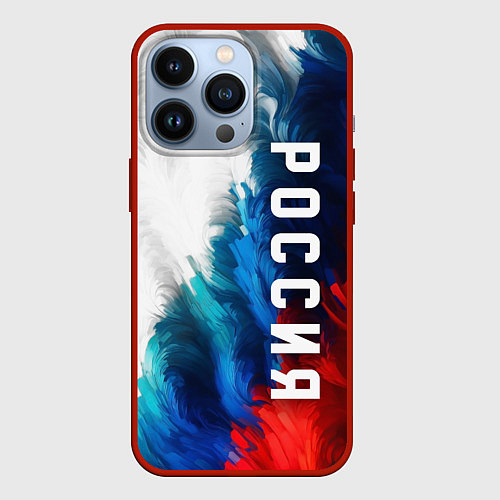 Чехол iPhone 13 Pro Россия триколор флаг / 3D-Красный – фото 1