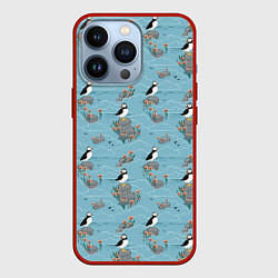 Чехол для iPhone 13 Pro Маленькие птицы на скалах, цвет: 3D-красный