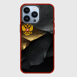 Чехол для iPhone 13 Pro Золотой герб России на темном фоне, цвет: 3D-красный