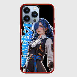 Чехол для iPhone 13 Pro Mushoku Tensei - Рокси тян, цвет: 3D-красный