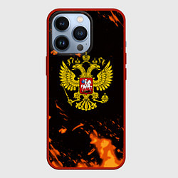 Чехол для iPhone 13 Pro Россия огненные краски, цвет: 3D-красный