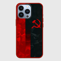 Чехол для iPhone 13 Pro СССР геометрия спорт символика, цвет: 3D-красный