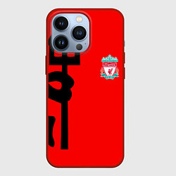 Чехол для iPhone 13 Pro Liverpool fc sport steel, цвет: 3D-красный