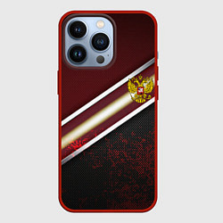 Чехол для iPhone 13 Pro Сталь Россия текстура, цвет: 3D-красный