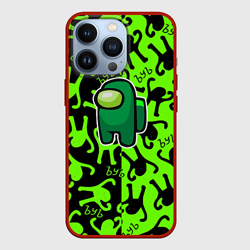 Чехол iPhone 13 Pro Among us x ъуъ съука / 3D-Красный – фото 1