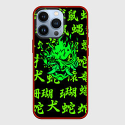 Чехол для iPhone 13 Pro Cyberpunk 2077 game japan, цвет: 3D-красный