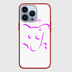 Чехол для iPhone 13 Pro Собака и надпись FREEDUROV, цвет: 3D-красный