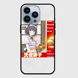 Чехол для iPhone 13 Pro Твой кошка жена - аниме партия мем, цвет: 3D-черный