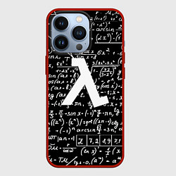 Чехол для iPhone 13 Pro Half-life физика, цвет: 3D-красный