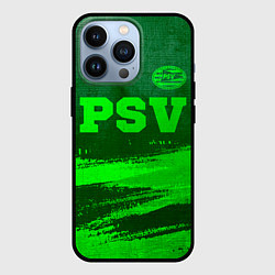 Чехол для iPhone 13 Pro PSV - green gradient посередине, цвет: 3D-черный