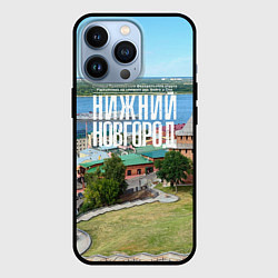 Чехол для iPhone 13 Pro Нижний Новгород кремль, цвет: 3D-черный