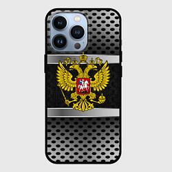 Чехол для iPhone 13 Pro Герб РФ текстура карбон, цвет: 3D-черный