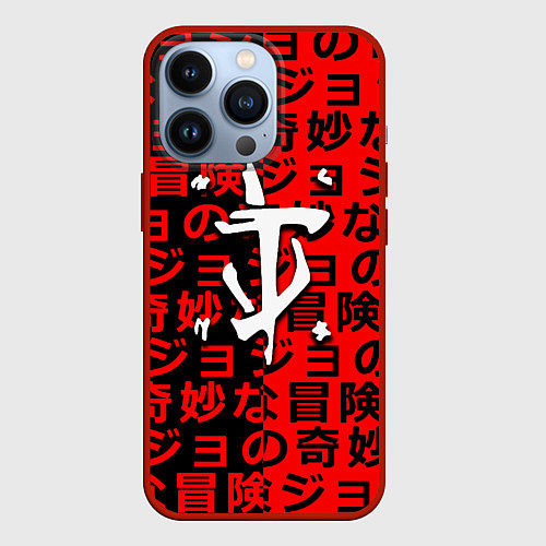 Чехол iPhone 13 Pro Doom japan pattern steel / 3D-Красный – фото 1