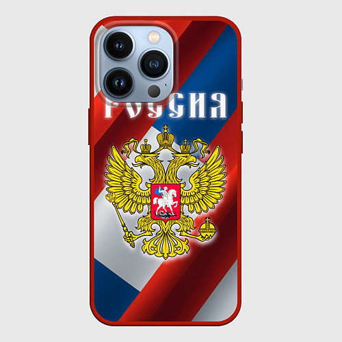 Чехол iPhone 13 Pro Цвета флага России, паттерн / 3D-Красный – фото 1