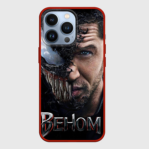 Чехол iPhone 13 Pro Веном - Том Харди / 3D-Красный – фото 1