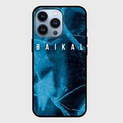 Чехол для iPhone 13 Pro Лёд Байкала, цвет: 3D-черный