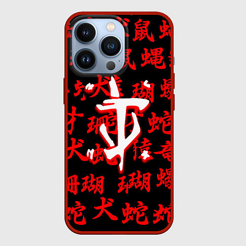 Чехол iPhone 13 Pro Doom japan / 3D-Красный – фото 1