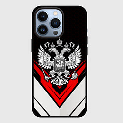 Чехол для iPhone 13 Pro Герб России - униформа, цвет: 3D-черный