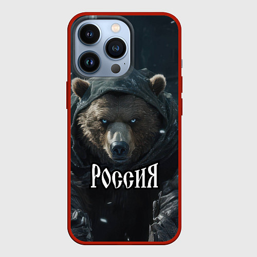 Чехол iPhone 13 Pro Медведь берсерк русских просторов / 3D-Красный – фото 1