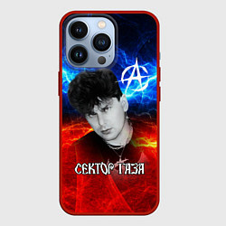Чехол для iPhone 13 Pro Сектор газа молнии на фоне, цвет: 3D-красный