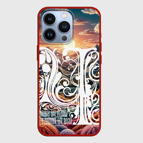 Чехол iPhone 13 Pro Родина в сердце / 3D-Красный – фото 1