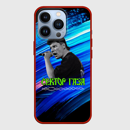 Чехол iPhone 13 Pro Юрий Хой синий фон красками / 3D-Красный – фото 1