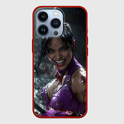 Чехол для iPhone 13 Pro Счастливая Милина МК, цвет: 3D-красный