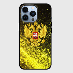Чехол для iPhone 13 Pro Герб России - черно-золотой фон, цвет: 3D-черный