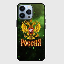 Чехол для iPhone 13 Pro Герб России на зеленом с частицами фоне, цвет: 3D-черный